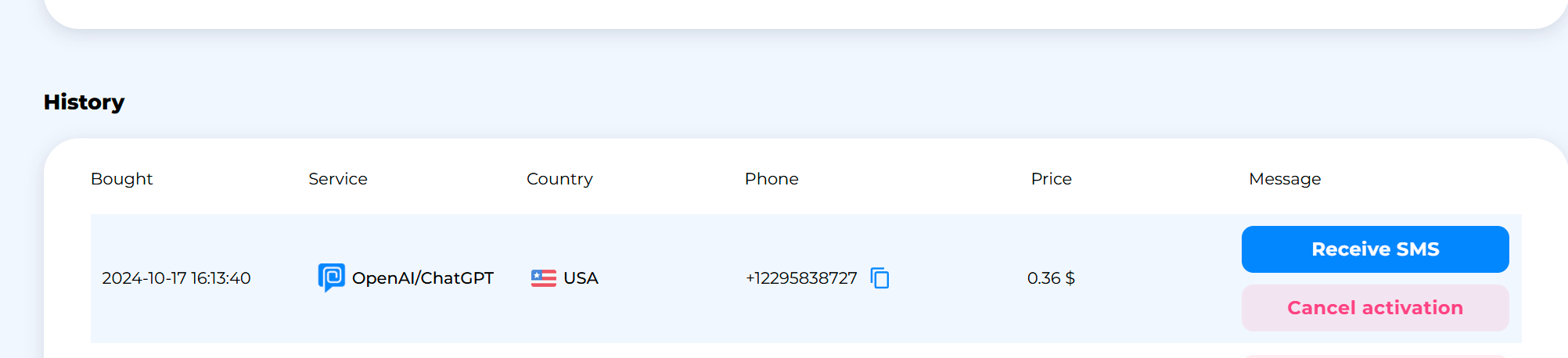 QQ图片20241017161412 1 QQ图片20241017161412 1