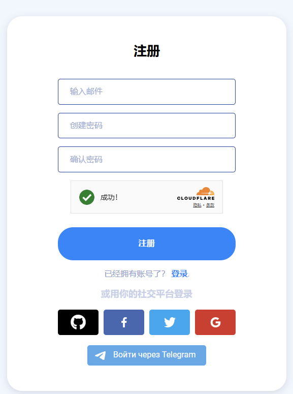 Screenshot 2024 11 15 120349